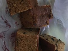 -五道口枣糕王(成府路店)