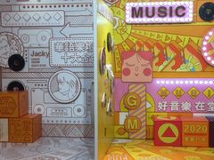 -堂会·KTV·自助餐·团建聚会(天河店)