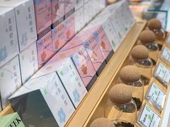 -奈雪的茶(龙湖西溪天街PRO店)