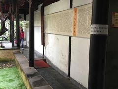 -吴门人家·苏宴宫廷菜(拙政园店)