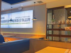 -梨花牛肉汤饭(仁恒伊势丹店)