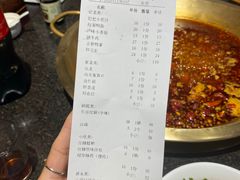 -巴蜀大宅门火锅(北大街店)