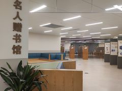 -厦门市图书馆(集美新城馆区)