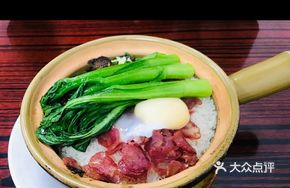 Pork Rib and Liver Baozi Rice