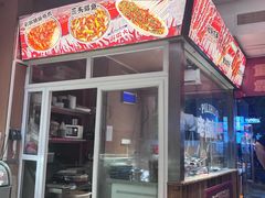 -霹雳火·重庆烧烤·江湖菜(解放碑店)