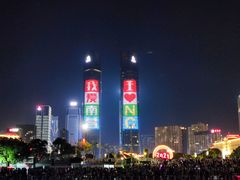 -秋水广场音乐喷泉