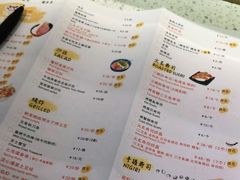 -YAMAKAWA(龙湖胥江天街店)