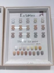 -尤米一站式美甲美睫