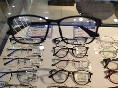 -宝岛眼镜(宿迁宝龙广场店)