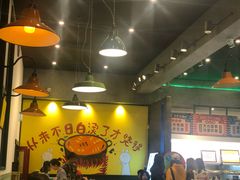 -XiaoJunGan Hotpot 钢管厂五区小郡肝火锅串串香