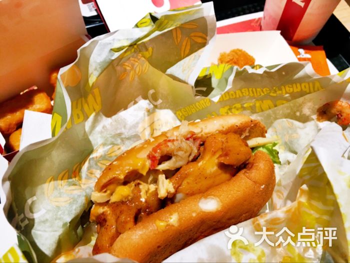肯德基(天河城店)小龙虾烤鸡堡图片 - 第9张