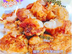 -小波紫炸鸡(大中华店)