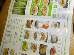 -小稻田辣椒炒肉(大浪商业中心店)