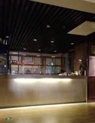 -鑫淼餐饮娱乐中心(江东街店)