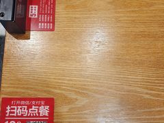 -南城香(北京南站店)