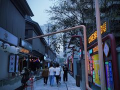 -成都吃客(九眼桥店)