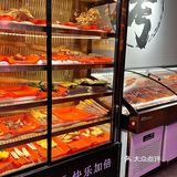 超大块的炭烤羊排就在夜串烧烤陪我一起看世界杯⚽