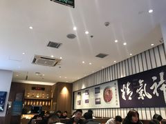 -汇德隆银隆