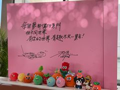 -东方明珠·可口可乐欢乐餐厅