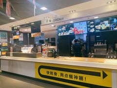 -麦当劳(光新乐购店)