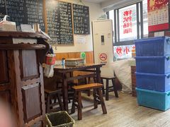 -八味餐馆(林司后店)