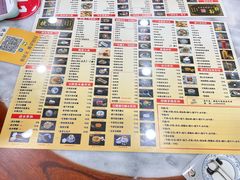 -捷信牛奶甜品世家(柳巷店)