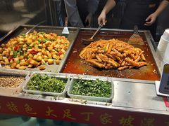 -周小亮丁家坡洋芋(全国总店)