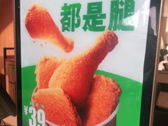 -德克士(胜利店)