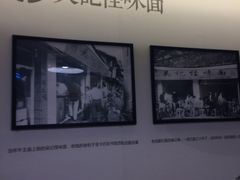-牛王庙吳記怪味面(双楠店)