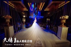 -天禧一站式婚礼中心生日派对