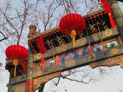 -北京国子监胡同