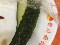 -新川面馆(新街口起源店)