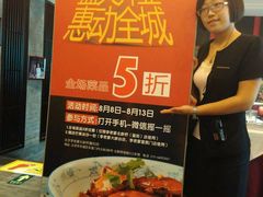 android_upload_pic-李老爹香辣蟹(宣武门店)