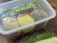 咸蛋黄肉松-许阿姨糕团店(南京总店)