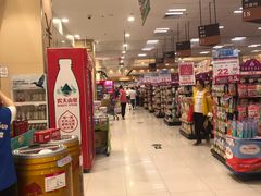 -佳世客(合肥路店)