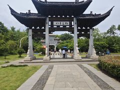 -江南第一家