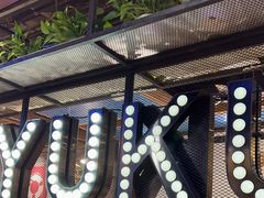 -鱼库·不仅是一家烤鱼店(车公庙店)