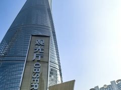 -上海之巅观光厅