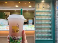 -老门东历史文化街区