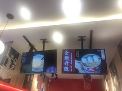 -半仙豆夫(安东老街店)