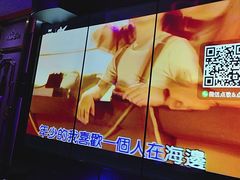 -欢乐迪KTV(观音桥未来国际店)