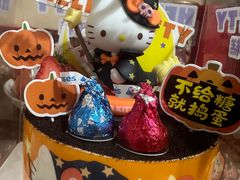 -味多美蛋糕(东直门店)