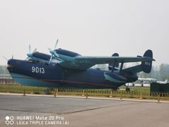 -中国航空博物馆