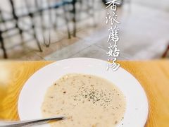 香浓蘑菇汤-棒约翰比萨·意面(君尚3019店)