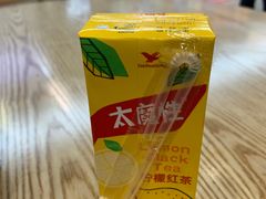 -丁家坡洋芋·观音桥好吃街A区(全国总店)