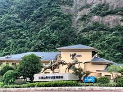 -三清山希尔顿度假酒店