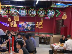 -饶福记·南昌烧烤大排档(九龙湖土著店)