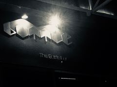 -The Bottle Bar(羲和商业广场店)