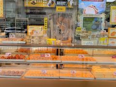 -鲍师傅糕点(江苏路店)