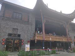 -武汉园博园(武汉自然博物馆)